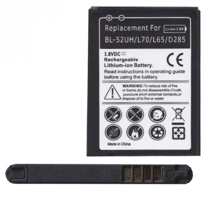 Utángyártott akkumulátor 2200 mAh Li-ion (BL-52UH / EAC62258301 kompatibilis) - LG L65 (D280), L70 (D320N), Spirit (C70)