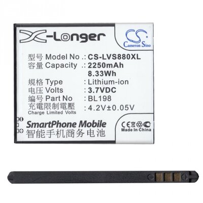 Utángyártott akkumulátor 2250 mAh Li-ion (BL198 kompatibilis) Lenovo A850 / K860 / S880 - Lenovo A859