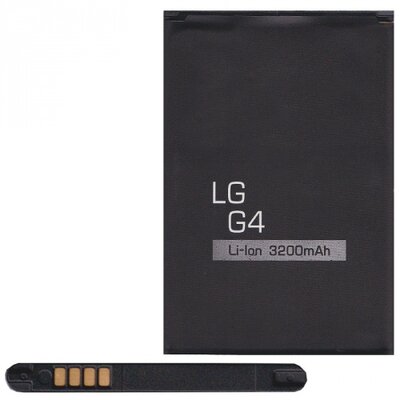 Utángyártott akkumulátor 3200 mAh Li-ion (BL-51F kompatibilis) - LG G4 (H815), G4 Stylus (H635)