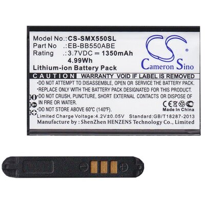 Utángyártott akkumulátor 1200 mAh Li-ion (EB-BB550ABE kompatibilis) - Samsung Xcover 550 (SM-B550)