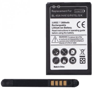 Utángyártott akkumulátor 2300 mAh Li-ion (BL-45A1H kompatibilis) - LG K10 (K420n)