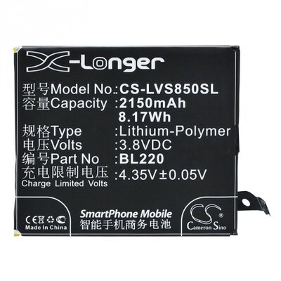 Utángyártott akkumulátor 2150 mAh Li-Polymer (BL220 kompatibilis) - Lenovo S850