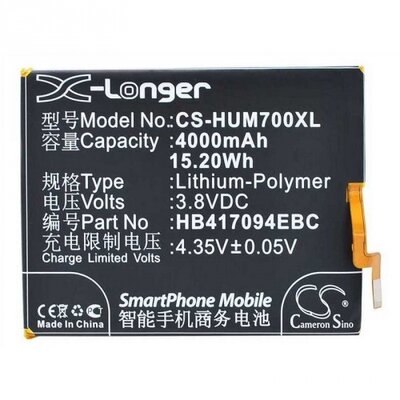 Utángyártott akkumulátor 4000 mAh Li-Polymer (HB417094EBC kompatibilis) - Huawei Ascend Mate 7