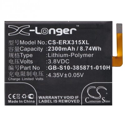 Utángyártott akkumulátor 2300 mAh Li-Polymer (1298-9239 / LIS1618ERPC kompatibilis) - Sony Xperia E5 (F3311), Sony Xperia XA (F3111)