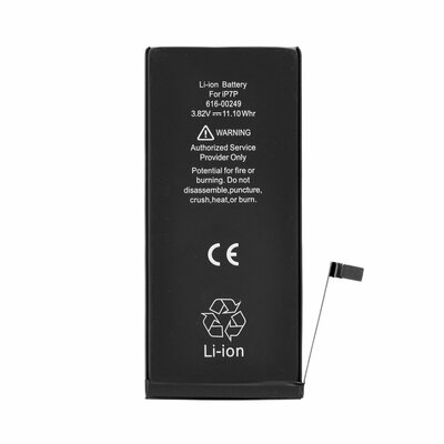 Utángyártott akkumulátor 2900 mAh Li-Polymer - Apple iPhone 7 plus