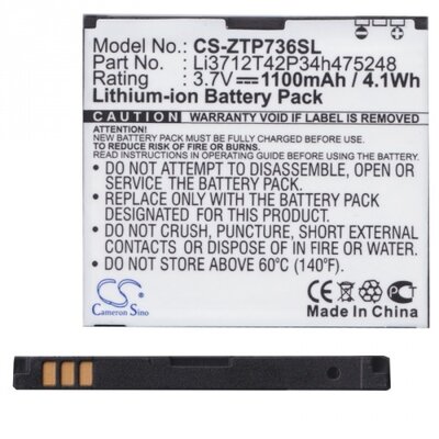 Utángyártott akkumulátor 1500 mAh LI-ION (Li3712T42P3h475248 kompatibilis) [ZTE Atlas 3.5W, ZTE Blade II]