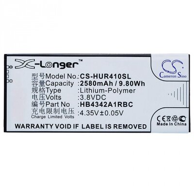 Cameron sino CS-HUR410SL utángyártott akkumulátor 2580 mAh LI-Polymer (HB4342A1RBC kompatibilis) [Huawei Y5 II (Y5-2), Huawei Y6, Huawei Y6 II Compact]