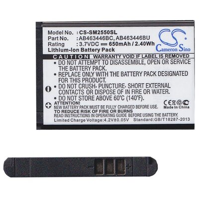 CAMERON SINO CS-SM2550SL utángyártott akkumulátor 650mAh LI-ION (vékony, BST3108BEC / AB043446BES / AB463446BA / AB553446BEC / AB553446BU kompatibilis) [Samsung SGH-X200, Samsung SGH-D720, Samsung SGH-D730]