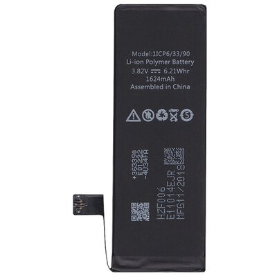 Utángyártott akkumulátor 1624 mAh LI-Polymer (616-00106 kompatibilis) [Apple iPhone SE]