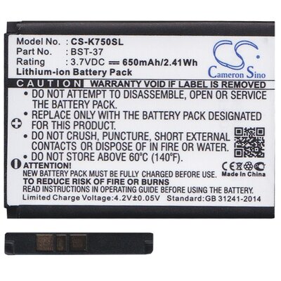 CAMERON SINO CS-K750SL utángyártott akkumulátor 650 mAh LI-ION (BST-37 kompatibilis) [Ericsson K750i, Ericsson K600i, Ericsson W800i, Ericsson D750i, Ericsson K608i, Ericsson Z520i, Ericsson W550i, Ericsson V600i]