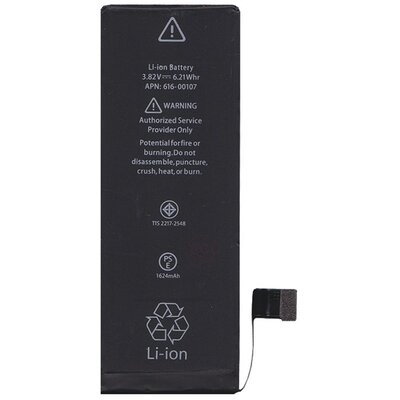 Utángyártott akkumulátor 1624 mAh LI-Polymer (616-00107 kompatibilis) [Apple iPhone SE]