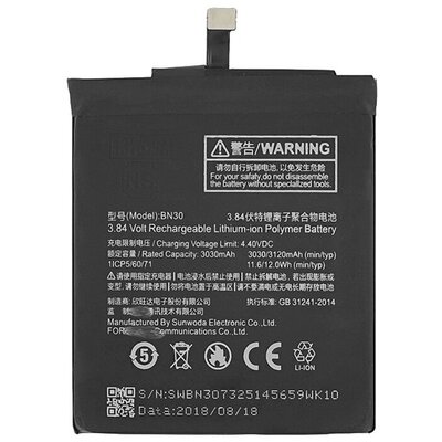 Akkumulátor, utángyártott 3030 mAh LI-Polymer (BN30 kompatibilis) [Xiaomi Redmi 4A (4A Pro)]