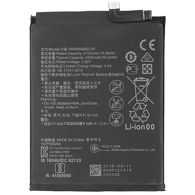 Akkumulátor, utángyártott 4100 mAh LI-Polymer (HB486486ECW kompatibilis) [Huawei Mate 20 Pro, Huawei P30 Pro]