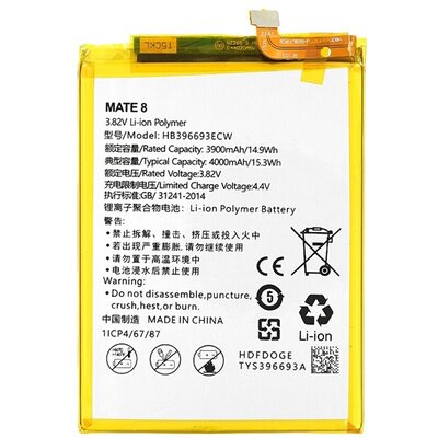 Akkumulátor, utángyártott 4000 mAh LI-Polymer (HB396693ECW kompatibilis) [Huawei Mate 8]