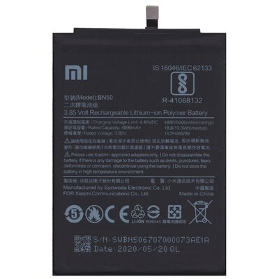 Xiaomi BN50 gyári akkumulátor 5000 mAh LI-Polymer [Xiaomi Mi Max 2]