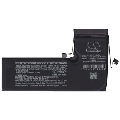 CAMERON SINO utángyártott akkumulátor 3000 mAh LI-Polymer (616-00659 / 616-00660 kompatibilis) [Apple iPhone 11 Pro]