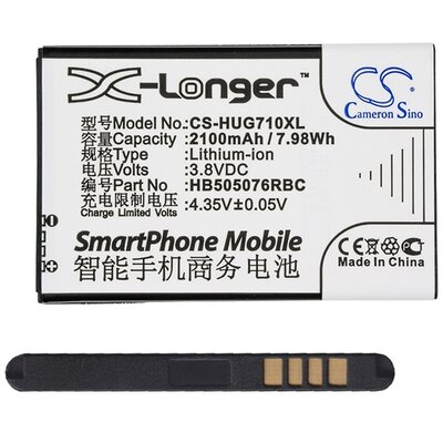 CAMERON SINO utángyártott akkumulátor 2100 mAh LI-ION (HB505076RBC kompatibilis) [Huawei Ascend G700, Huawei Ascend Y600, Huawei Y3 II (Y3-2)]