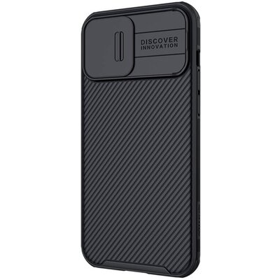 NILLKIN CAMSHIELD PRO műanyag hátlapvédő telefontok (szilikon keret, közepesen ütésálló, kamera védelem, csíkos minta), Fekete [Apple iPhone 14+ Plus]