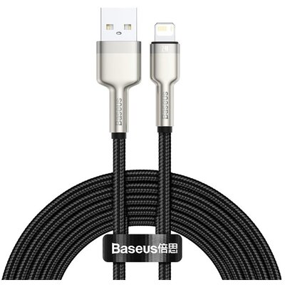 BASEUS CALJK-B01 BASEUS CAFULE adatkábel és töltő (USB - lightning 8pin, 2.4A, PD gyorstöltés támogatás, 200cm, cipőfűző minta) FEKETE