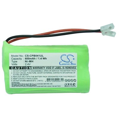 CAMERON SINO CS-CPB041UL Elem (2 x AA, univerzális, 600 mAh Ni-MH, beépítése szakértelmet igényel)