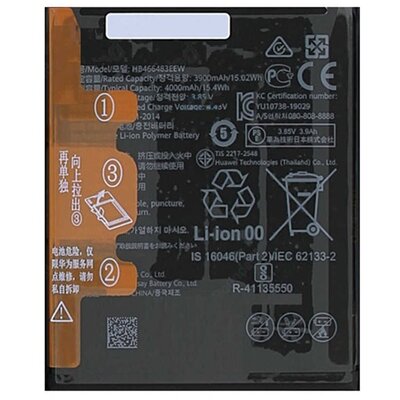 HUAWEI HB466483EEW HUAWEI akkumulátor 4000 mAh LI-ION (belső akkumulátor, beépítése szakértelmet igényel)