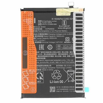 XIAOMI BN62 XIAOMI akkumulátor 6000 mAh LI-Polymer (belső akkumulátor, beépítése szakértelmet igényel) [Xiaomi Redmi 9T, Xiaomi Poco M3]