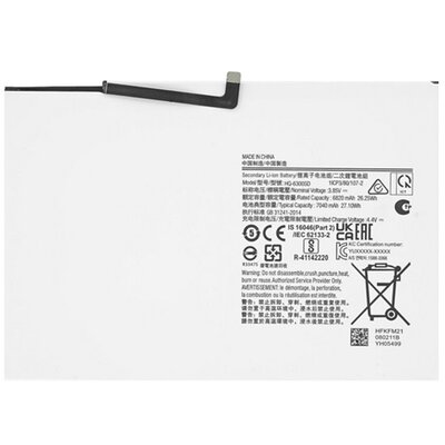 Akkumulátor 7040 mAh LI-ION (HQ-6300NA kompatibilis)