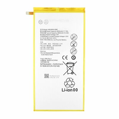 Akkumulátor 4650 mAh LI-Polymer (HB3080G1EBW kompatibilis)