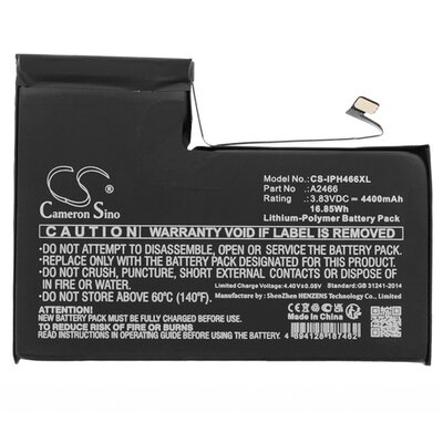 CAMERON SINO CS-IPH466XL CAMERON SINO Li-Polymer akkumulátor (3,83V / 4400mAh, Apple A2466 kompatibilis) FEKETE