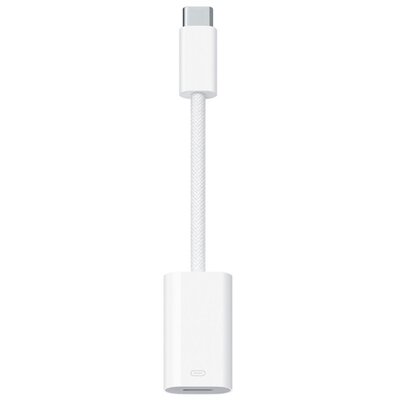 APPLE MUQW3ZM/A APPLE adatkábel (USB - lightning, 100cm, MXLY2ZM/A utód) FEHÉR