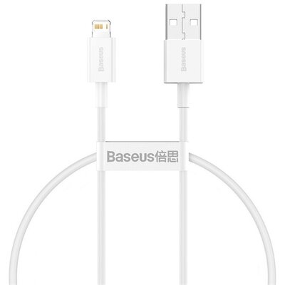 BASEUS CALYS-02 BASEUS SUPERIOR adatkábel (USB - lightning, 2.4A, PD gyorstöltő, 25cm, törésgátló) FEHÉR