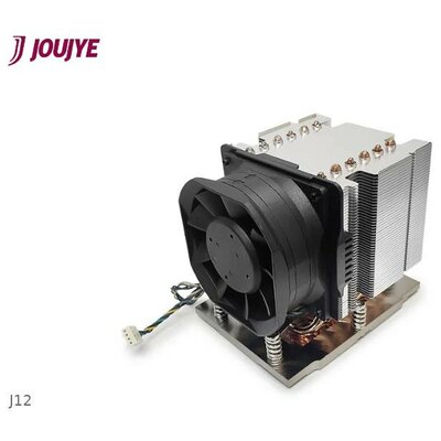 Dynatron J12 AMD SP5 CPU hűtő ventilátorral