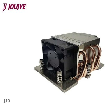 Dynatron J10 AMD SP5 CPU hűtő ventilátorral