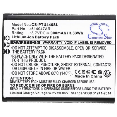 CAMERON SINO CS-PTU446SL CAMERON SINO Li-Ion akkumulátor (3,7V/900mAh, Panasonic 514047AR kompatibilis) FEKETE