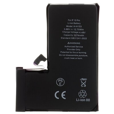 Akkumulátor 3274mAh LI-ION (A3011 kompatibilis)