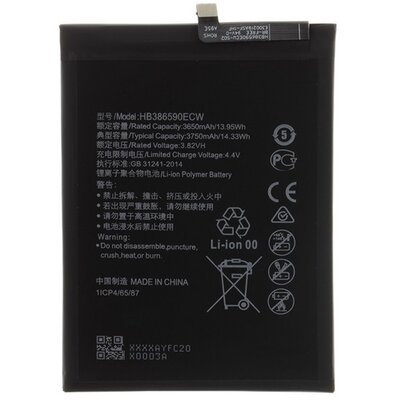 Akkumulátor 3750mAh LI-Polymer (HB386590ECW kompatibilis)