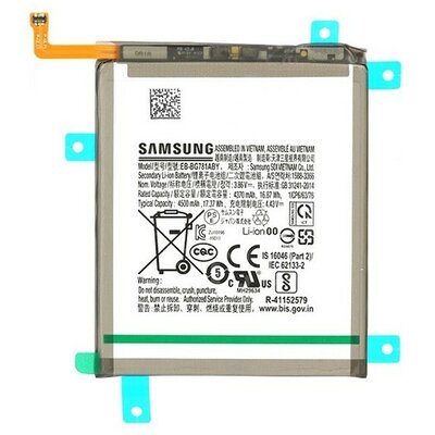 Samsung Galaxy S20 FE / S20 FE 5G / A52 / A52 5G / A52s 5G SM-G780 / G781 / A525F / A526B / A528B, Akkumulátor, 4500 mAh, Li-Ion, gyári