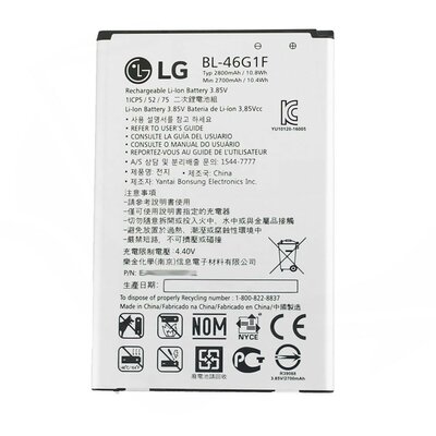 LG K10 (2017), Akkumulátor, 2800 mAh, Li-Ion, gyári