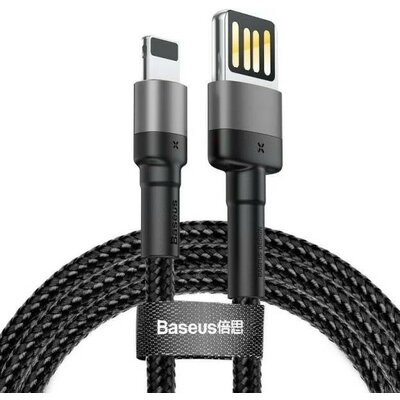 USB töltő- és adatkábel, Lightning, 100 cm, 2400 mA, kétoldalas, törésgátló, gyorstöltés, cipőfűző minta, Baseus Cafule Special Edition, CALKLF-GG1, fekete/szürke