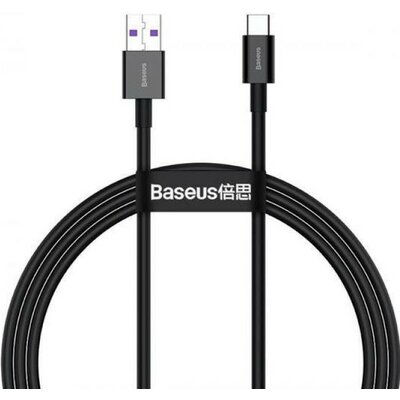 USB töltő- és adatkábel, USB Type-C, 200 cm, 6000 mA, 66W, törésgátlóval, gyorstöltés, Baseus CATYS-A01, fekete