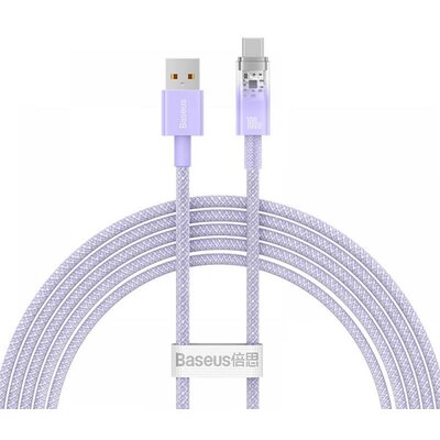 USB töltő- és adatkábel, USB Type-C, 200 cm, 6000 mA, 100W, gyorstöltés, cipőfűző minta, Baseus Explorer, CATS010505, lila