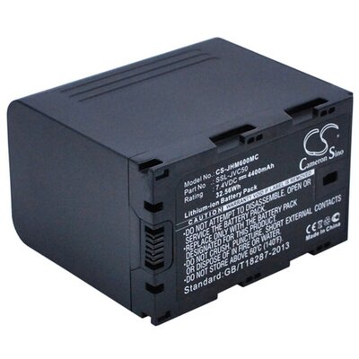 CAMERON SINO CS-JHM600MC CAMERON SINO Li-Ion akkumulátor (7.4V/4400mAh, JVC SSL-JVC50 kompatibilis) FEKETE