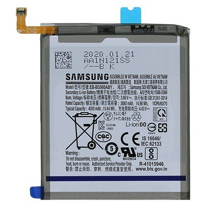 Samsung Galaxy S20 / S20 5G SM-G980 / G981, Akkumulátor, 4000 mAh, Li-Ion, gyári