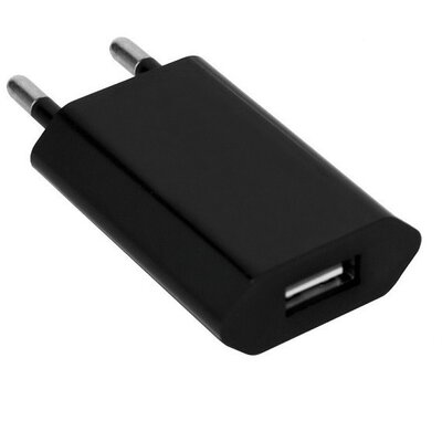 Hálózati töltő adapter, USB, 1000mAh, fekete