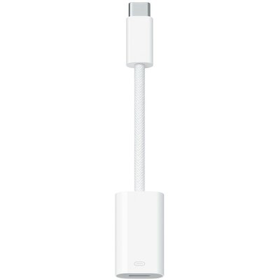 Adapter kábel, átalakító, USB Type-C - Lightning, Apple, fehér, gyári