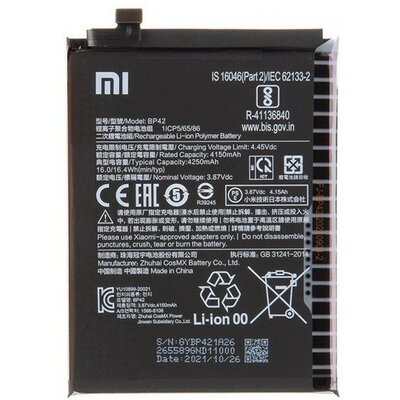 Xiaomi Mi 11 Lite / 11 Lite 5G, Akkumulátor, 4250 mAh, Li-Ion Polymer, gyári