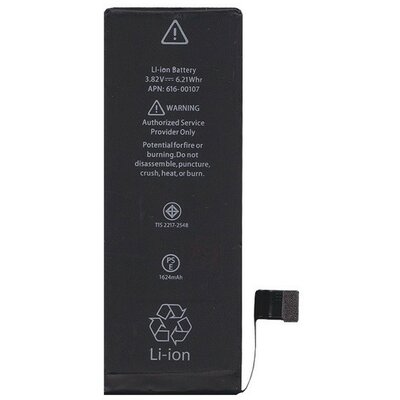 Apple iPhone SE, Akkumulátor, 1624 mAh, Li-Ion, kompatibilis