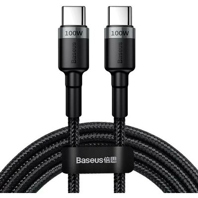 USB Type-C töltő- és adatkábel, USB Type-C, 200 cm, 5000 mA, törésgátlóval, gyorstöltés, PD, cipőfűző minta, Baseus Cafule CATKLF-ALG1, fekete/szürke