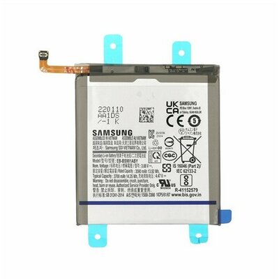 Samsung Galaxy S22 5G SM-S901, Akkumulátor, 3700 mAh, Li-Ion, gyári