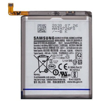 Samsung Galaxy Note 20 Ultra / 20 Ultra 5G SM-N985 / N986, Akkumulátor, 4500 mAh, Li-Ion, gyári